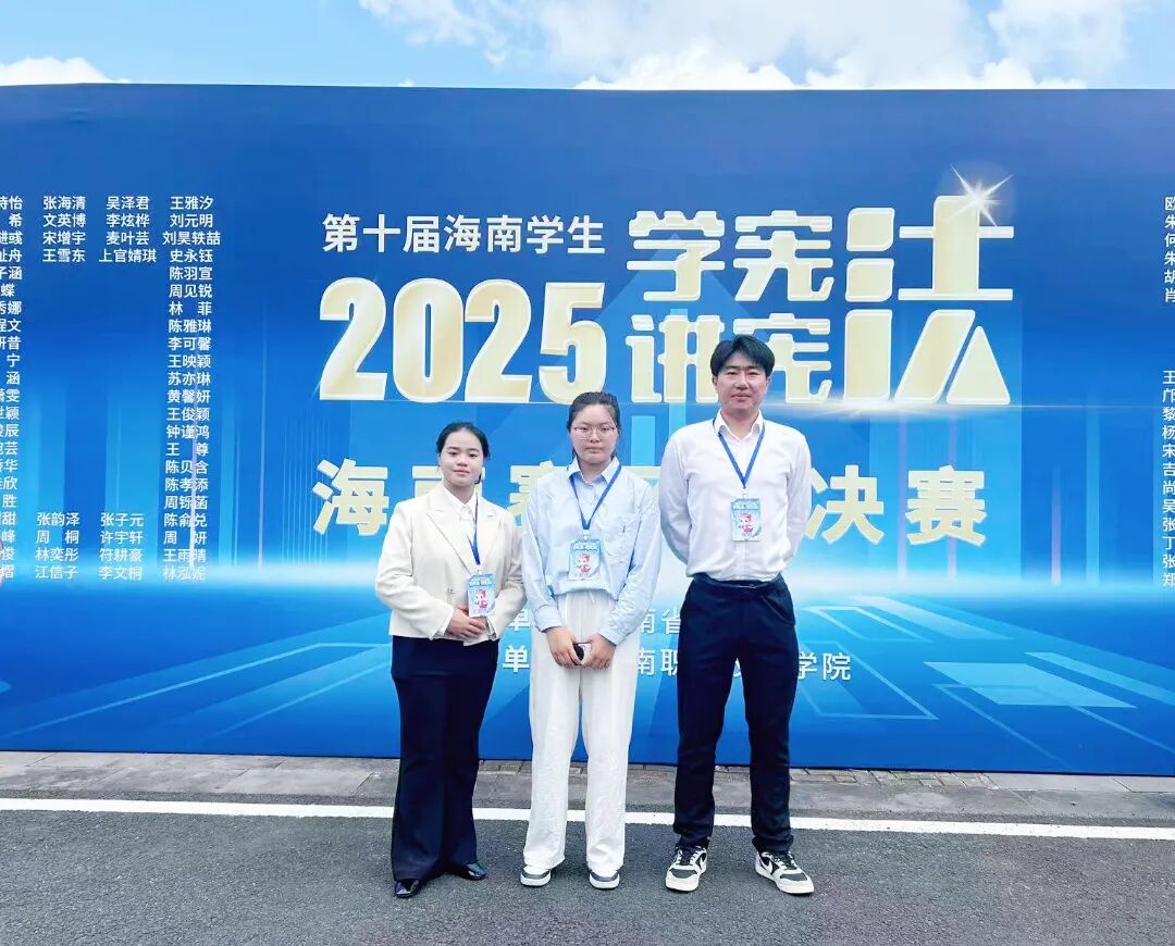 微信图片_20251115090442_22_867.jpg