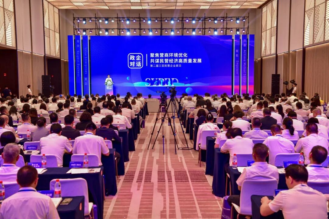 微信图片_20251102125254_1045_2.jpg