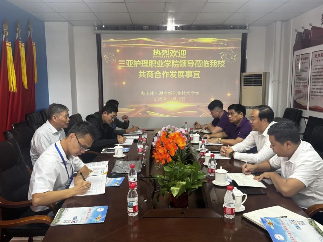 微信图片_20251112110635_307_125.jpg