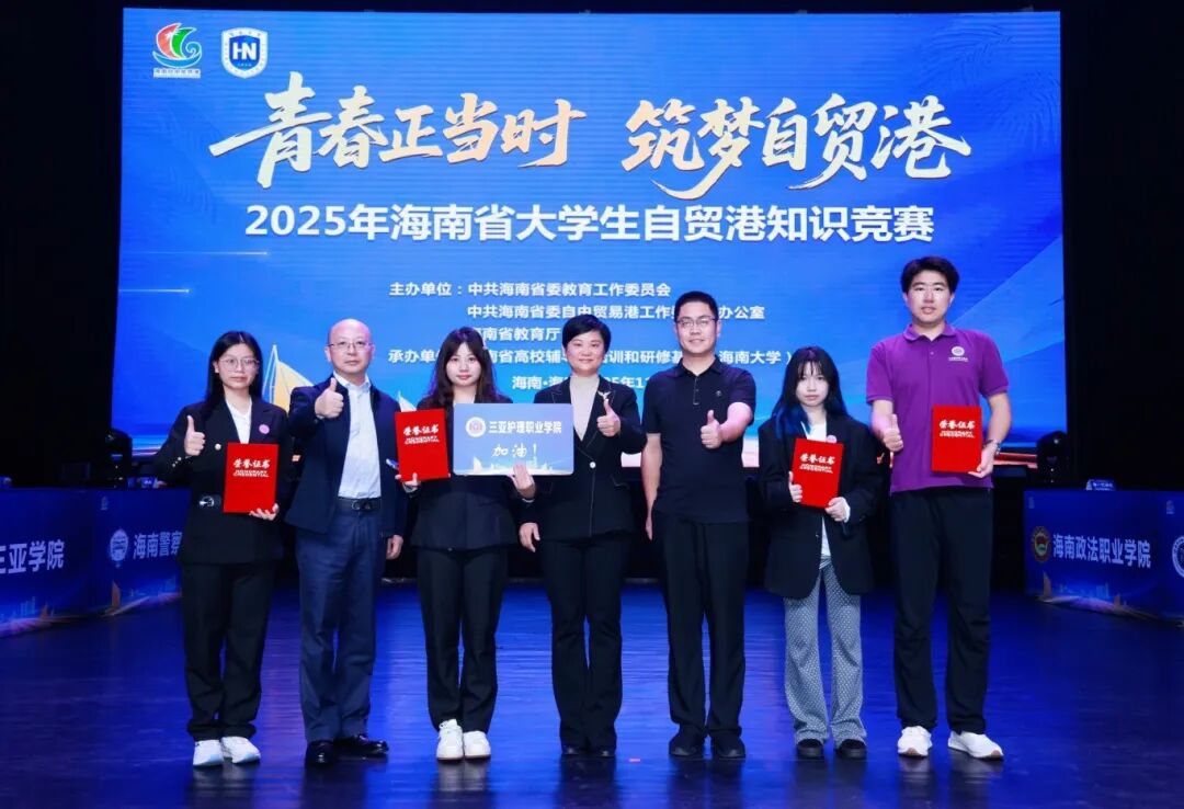 微信图片_20251129180712_2288_790.jpg