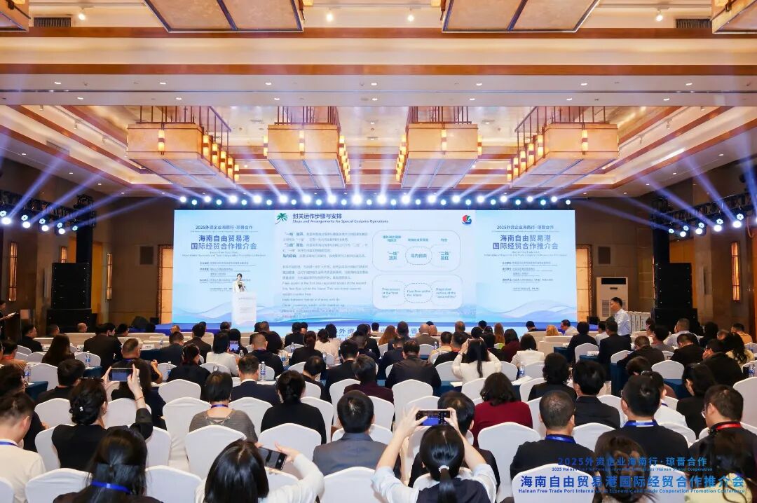 微信图片_20251209161600_1201_2.jpg