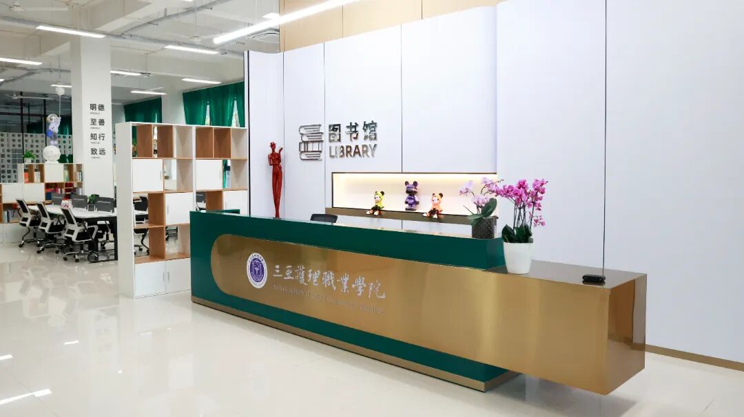 阅览室3.JPG