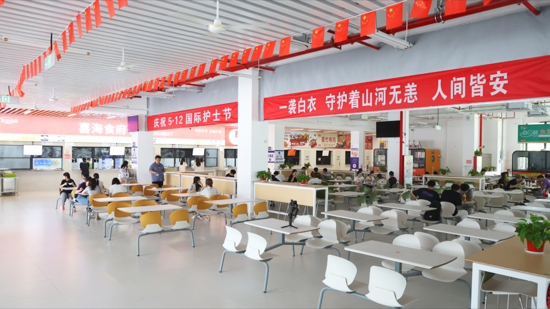 食堂2.png